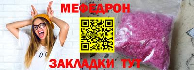 марихуана Химки