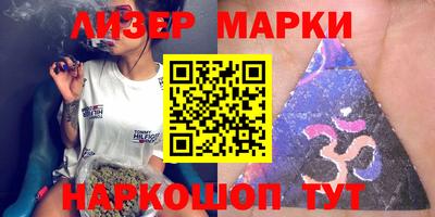 ПСИЛОЦИБИНОВЫЕ ГРИБЫ Ирбит