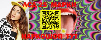 меф VHQ Изобильный