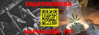2c-b Ипатово