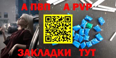 меф VHQ Изобильный