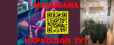 меф VHQ Изобильный