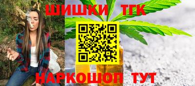 ПСИЛОЦИБИНОВЫЕ ГРИБЫ Ирбит
