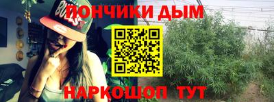 2c-b Ипатово