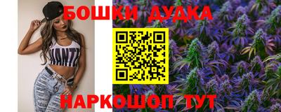 ПСИЛОЦИБИНОВЫЕ ГРИБЫ Ирбит