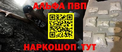 2c-b Ипатово