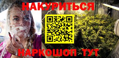 меф VHQ Изобильный