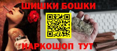 меф VHQ Изобильный