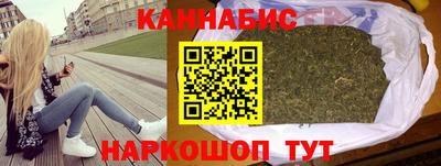 ПСИЛОЦИБИНОВЫЕ ГРИБЫ Ирбит
