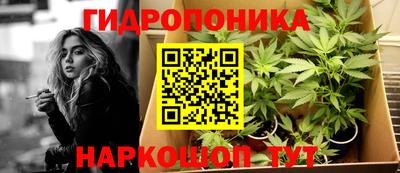 меф VHQ Изобильный