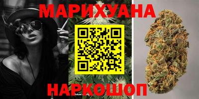 ПСИЛОЦИБИНОВЫЕ ГРИБЫ Ирбит