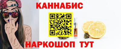 ПСИЛОЦИБИНОВЫЕ ГРИБЫ Ирбит
