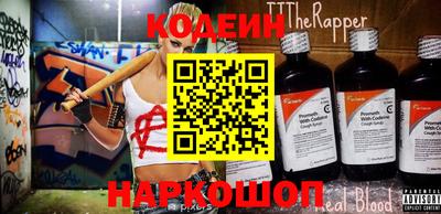 меф VHQ Изобильный