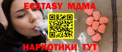 ПСИЛОЦИБИНОВЫЕ ГРИБЫ Ирбит