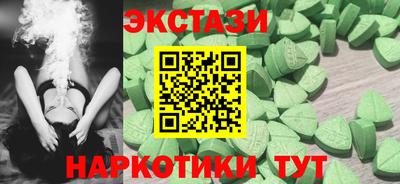 меф VHQ Изобильный