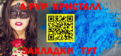 ПСИЛОЦИБИНОВЫЕ ГРИБЫ Ирбит