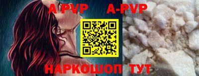 меф VHQ Изобильный