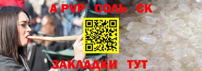 ПСИЛОЦИБИНОВЫЕ ГРИБЫ Ирбит