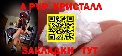 ПСИЛОЦИБИНОВЫЕ ГРИБЫ Ирбит
