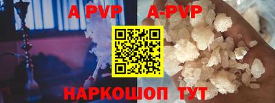 меф VHQ Изобильный