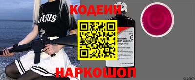 ПСИЛОЦИБИНОВЫЕ ГРИБЫ Ирбит