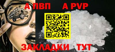 ПСИЛОЦИБИНОВЫЕ ГРИБЫ Ирбит