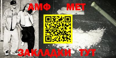ПСИЛОЦИБИНОВЫЕ ГРИБЫ Ирбит