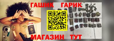 2c-b Ипатово