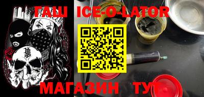 меф VHQ Изобильный