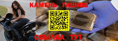 2c-b Ипатово