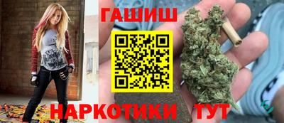 ПСИЛОЦИБИНОВЫЕ ГРИБЫ Ирбит