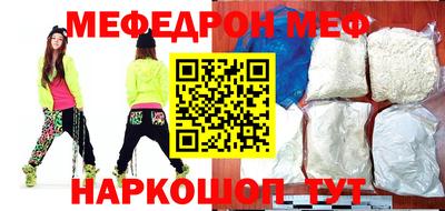 ПСИЛОЦИБИНОВЫЕ ГРИБЫ Ирбит